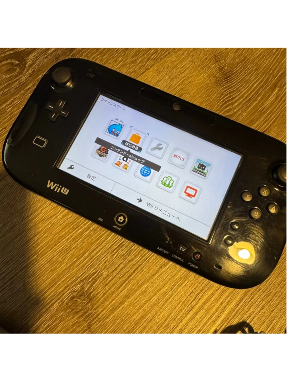Nintendo Wii U Tablet Japan Edition Handheld Console White Tested Works